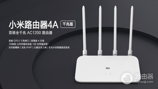 如何实现家中无线全覆盖(家里如何利用无线路由器覆盖)