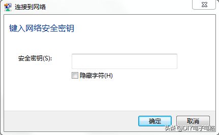 台式机怎么连接无线网(台式电脑如何连上wifi)