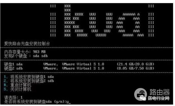 软路由如何安装(如何安装1000路由器)