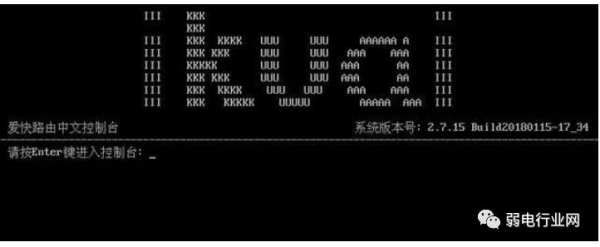 软路由如何安装(如何安装1000路由器)