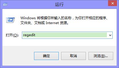 win8系统开机启动小键盘步骤(电脑如何用键盘开机)