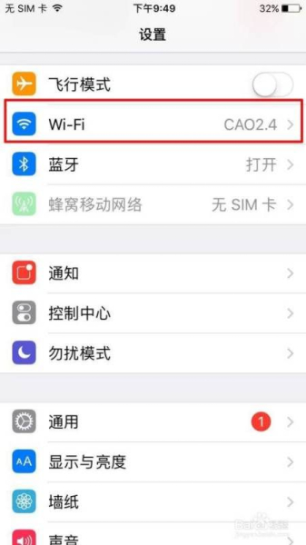 怎么用手机查看路由器登录地址(如何用手机查询路由器地址)