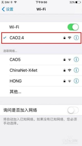 怎么用手机查看路由器登录地址(如何用手机查询路由器地址)