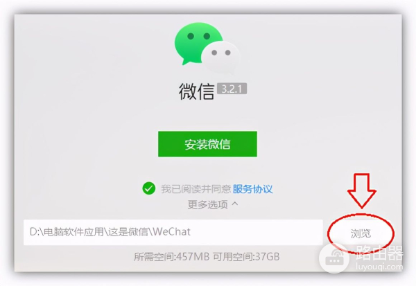 教你彻底清理C盘垃圾(如何快速清理电脑垃圾)