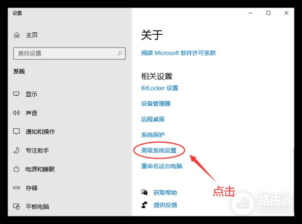 教你彻底清理C盘垃圾(如何快速清理电脑垃圾)
