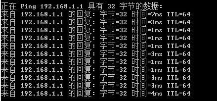 手机上怎么修复路由器(如何修复无线路由器)