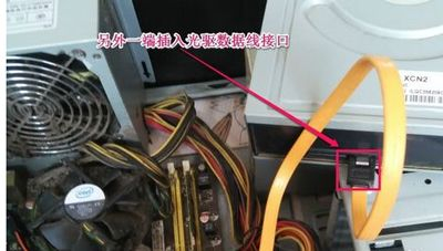 台式机安装光驱的方法(台式电脑如何安装光驱)