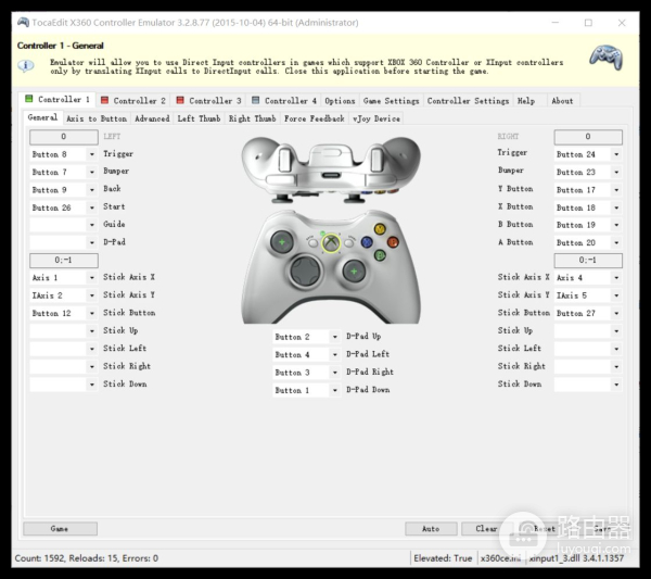switch手柄连电脑教程(switch如何连接电脑)