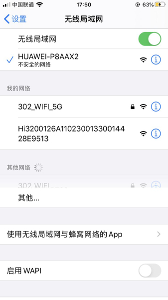 如何配置家用路由器(如何设置家用路由器的参数)