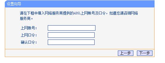 只有一根网线怎么连接无线路由器和电脑(如何用路由器只有一根网线)