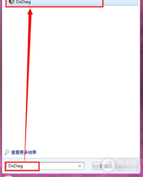 主板型号怎么看(如何查询电脑主板型号)