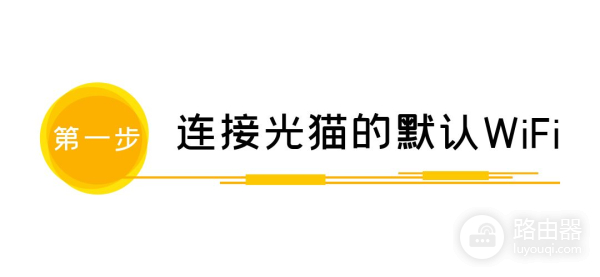就能解除家庭宽带网络限制(网速被路由器限制如何解除)