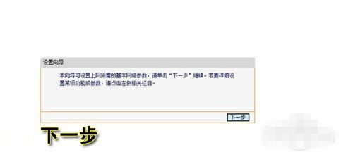 路由器应怎样使用(如何正确的使用路由器)