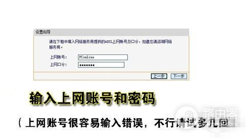 路由器应怎样使用(如何正确的使用路由器)