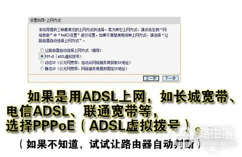 路由器应怎样使用(如何正确的使用路由器)