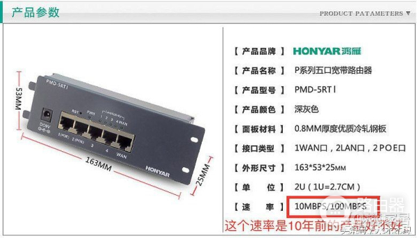 家里弱电箱怎样改造更合理(弱电箱里放路由器如何改造)