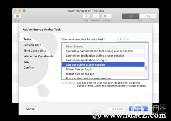 十分钟后如何注销用户(如何注销电脑用户账户)