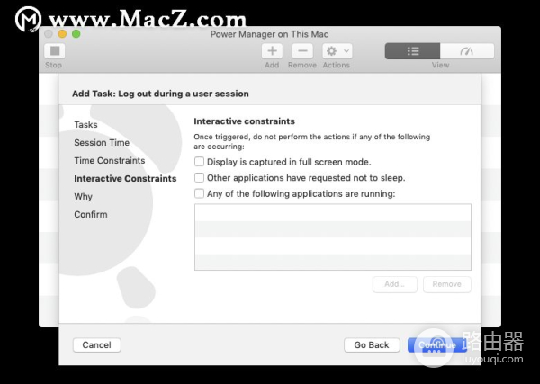 十分钟后如何注销用户(如何注销电脑用户账户)
