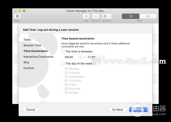 十分钟后如何注销用户(如何注销电脑用户账户)