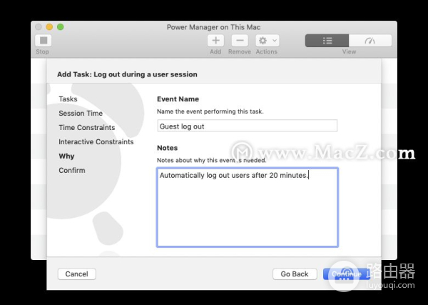 十分钟后如何注销用户(如何注销电脑用户账户)