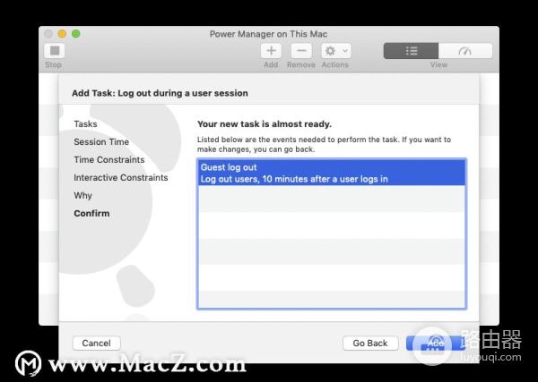 十分钟后如何注销用户(如何注销电脑用户账户)
