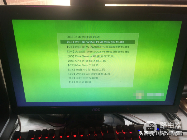 电脑操作系统到底怎么装(全新电脑如何装系统)