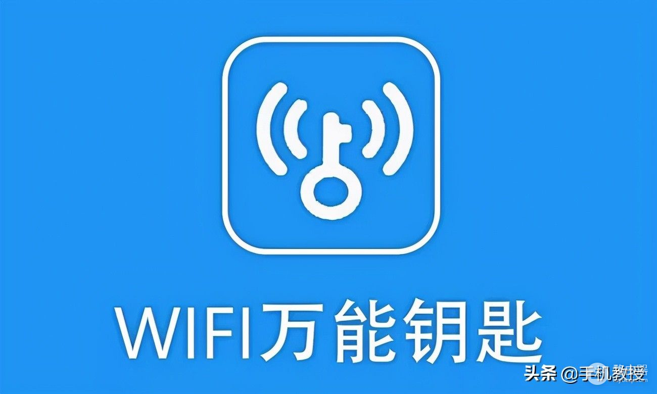 家里WIFI被蹭网(如何解决家里路由器被蹭)