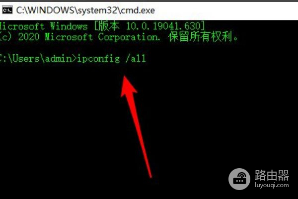 斐讯路由器怎么查询宽带上网账号(斐讯路由器如何查看宽带)