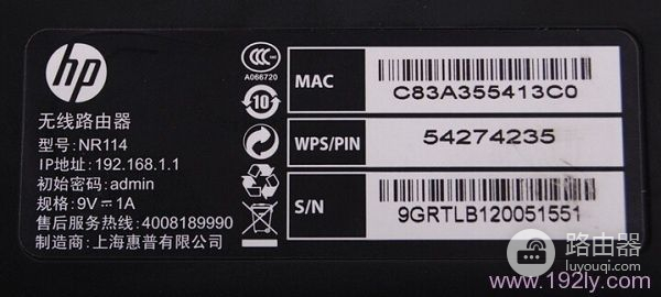 新路由器怎么安装和设置(新路由器如何安装使用)