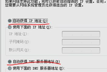 tplink无线路由器怎么设置上网控制(如何用电脑控制tp路由器)