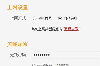 win10电脑怎么控制无线路由器(电脑上如何控制无线路由器)