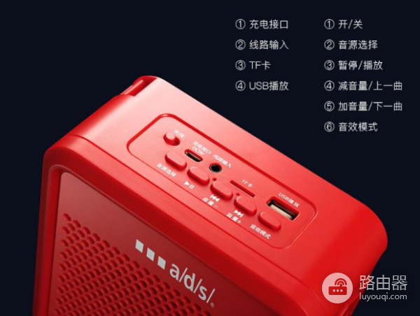 蓝牙音箱怎么连接电脑(电脑如何接蓝牙音箱)