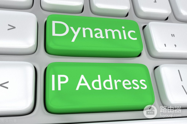 如何改变浏览器中的IP地址(电脑如何换浏览器)