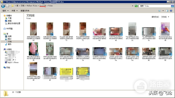 这样退出微信PC端(微信电脑版如何退出)