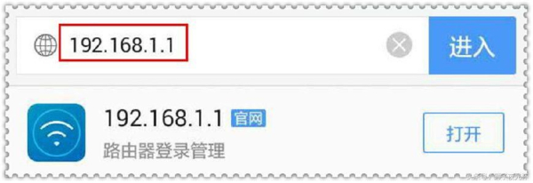 路由器IP冲突的解决方法(如何解决两个路由器的冲突)