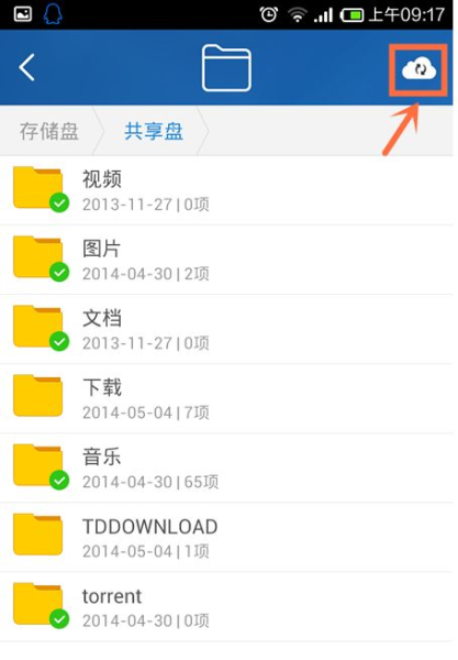 小米路由器青春版怎么设置远程访问(小米路由器如何远端访问)