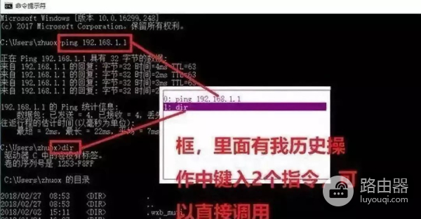电脑键盘上F1到F12的正确用法(如何用键盘操作电脑)