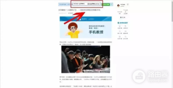 电脑键盘上F1到F12的正确用法(如何用键盘操作电脑)