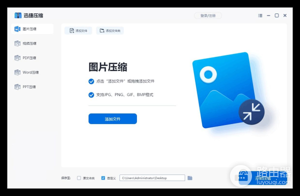 电脑C盘变红了怎么办(电脑屏幕发红如何解决)