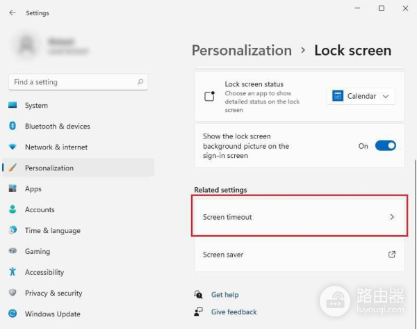 Win11怎么关闭屏幕锁定(如何解除电脑屏幕锁定)