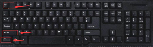 电脑如何快速关闭任务进程(电脑如何强行关闭程序)