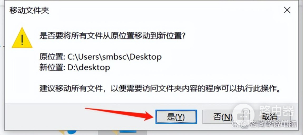 c盘满了怎么清理垃圾而不误删(如何清除电脑c盘垃圾)