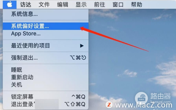 苹果电脑怎么连接有线网络(苹果电脑如何连网线)