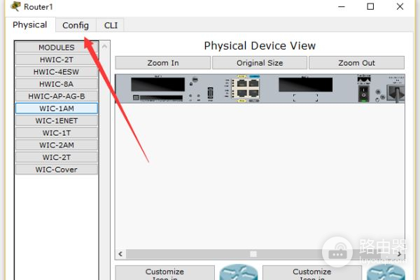 思科模拟器中怎样给路由器配置ip地址(思科路由器如何设置管理ip)