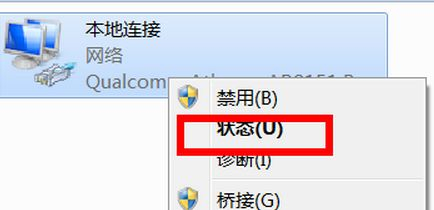 如何在同一个路由器内共享打印机(如何添加同一路由器中的打印机)