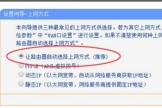 移动宽带怎么安装路由器怎么设置(如何装移动路由器设置)