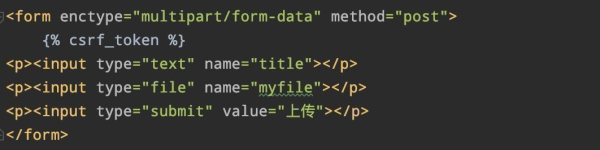 Django怎么上传文件(如何通过路由器传文件啊)