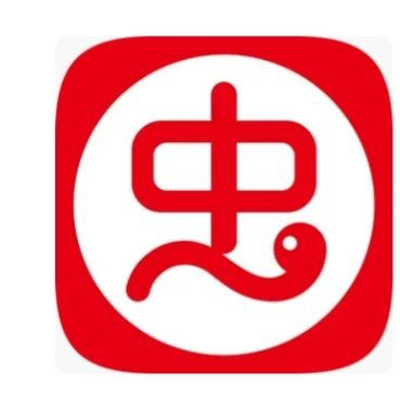 如何免费下载我的世界国际版(如何下载我的世界电脑版本)