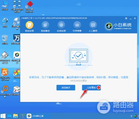 win10系统怎么分区(电脑如何分盘win10)