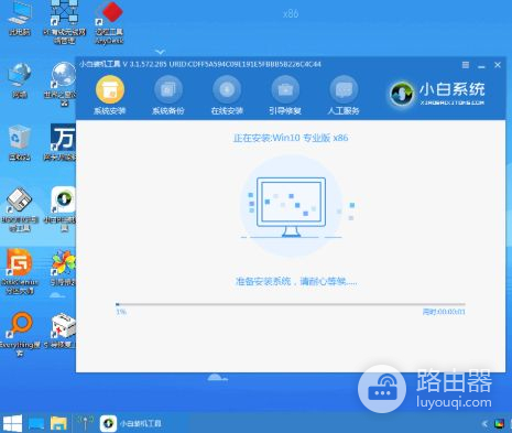 win10系统怎么分区(电脑如何分盘win10)